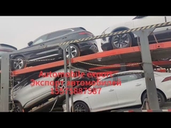 Εξαγωγή αυτοκινήτου